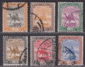 Sudan 1921 KGV Camel Postman Part Set to 15m Used cat £30