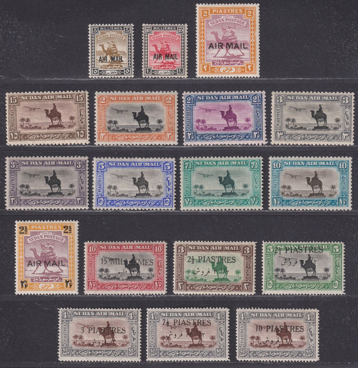 Sudan 1931-35 KGV Airmail Selection Mint cat £70