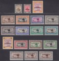 Sudan 1931-35 KGV Airmail Selection Mint cat £70