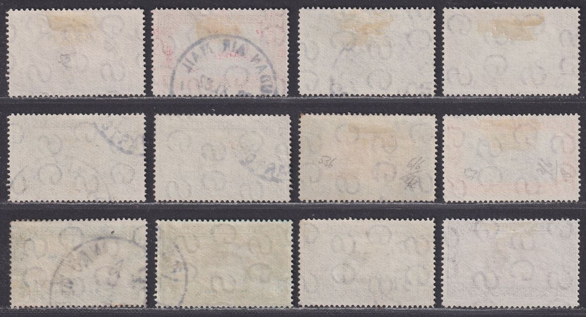 Sudan 1931 KGV Airmail Set Used SG49b-57d cat £35