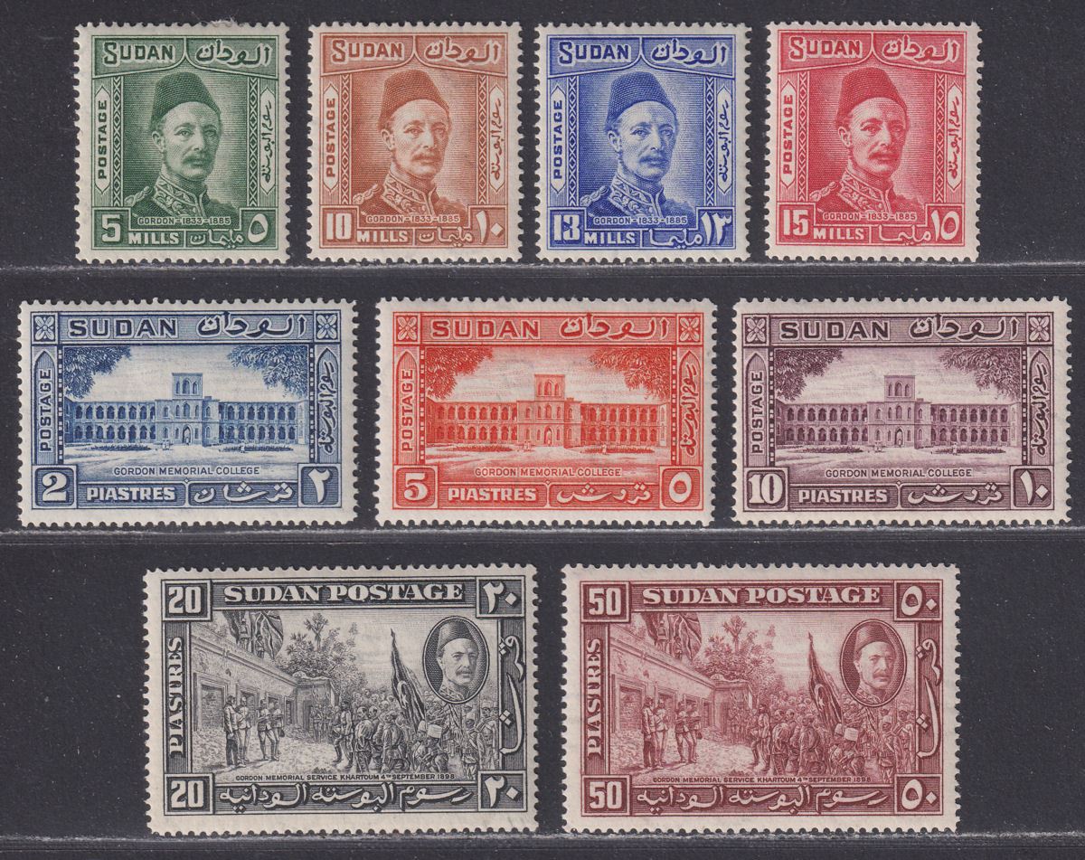 Sudan 1935 KGV 50th Death Anniv General Gordon Set Mint SG59-67 cat £140
