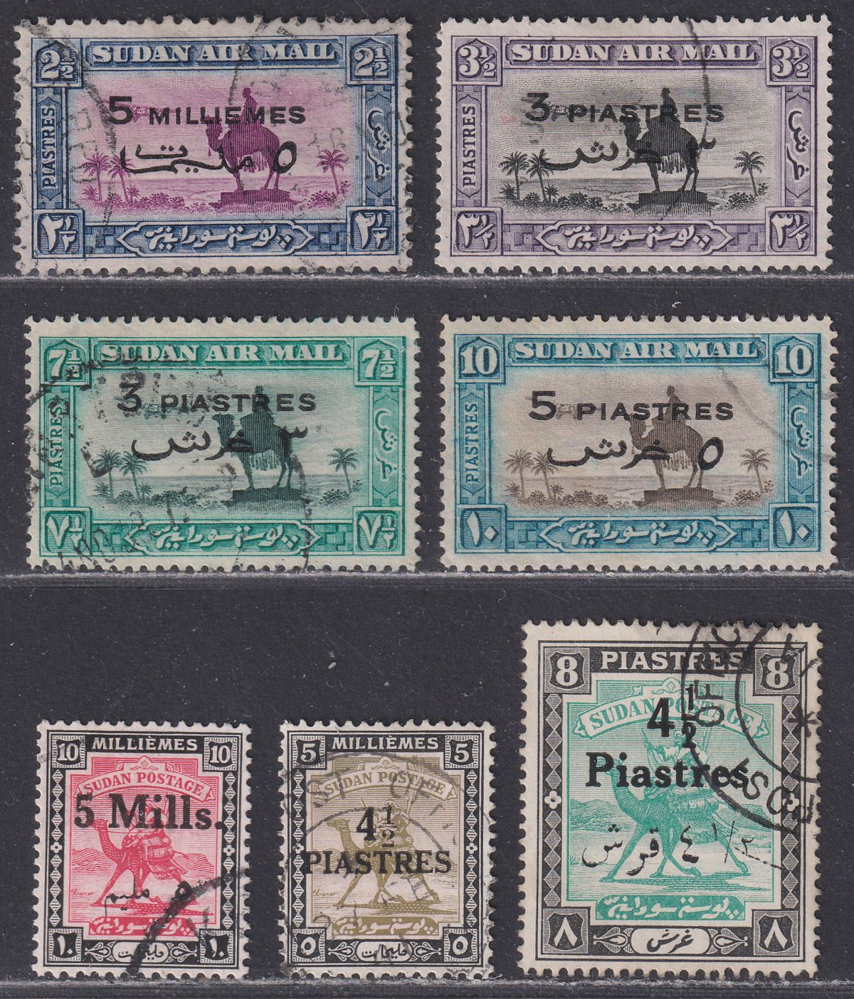 Sudan 1938-41 King George VI Surcharge Selection Used SG74-80 cat £95