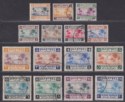 Sudan 1941 KGVI Tuti Island Set Used SG81-95 cat £100