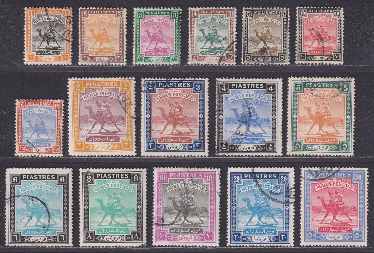 Sudan 1948 KGVI Camel Postman Set Used SG96-111 cat £60