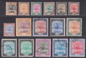 Sudan 1948 KGVI Camel Postman Set Used SG96-111 cat £60