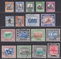 Sudan 1951 King George VI Pictorial Set Used SG123-139 cat £38
