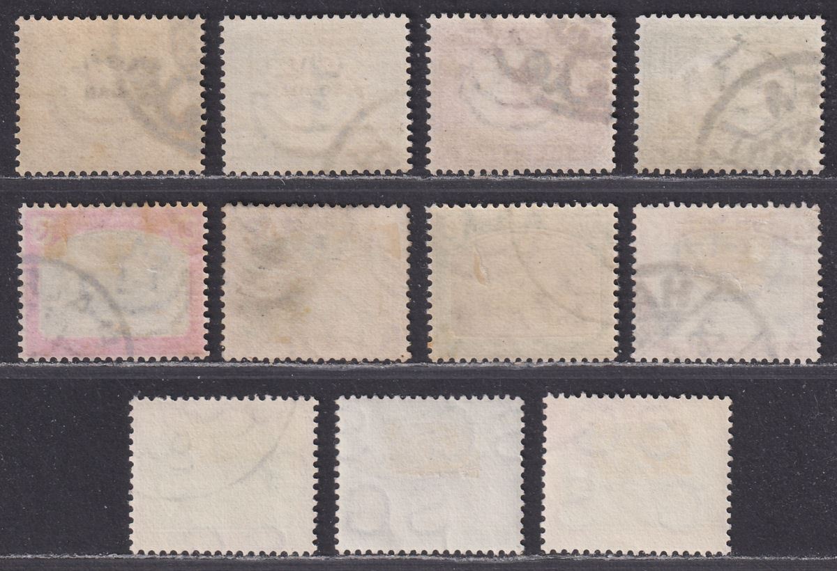 Sudan 1897-30 QV-KGV Postage Due Sets Used SG D1-D11 cat £38