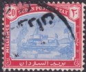 Click for more photos and details Sudan 1948 KGVI Gunboat Postage Due 20m Ultramarine & Carmine Used SG D15 c £40