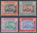 Click for more photos and details Sudan 1948 KGVI Gunboat Postage Due Set Mint SG D12-D15 cat £65