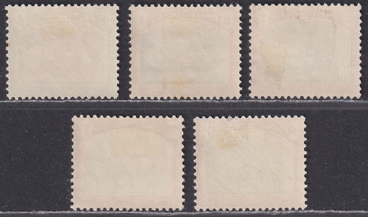 Sudan 1948 KGVI Gunboat Postage Due Set Mint SG D12-D15 cat £65