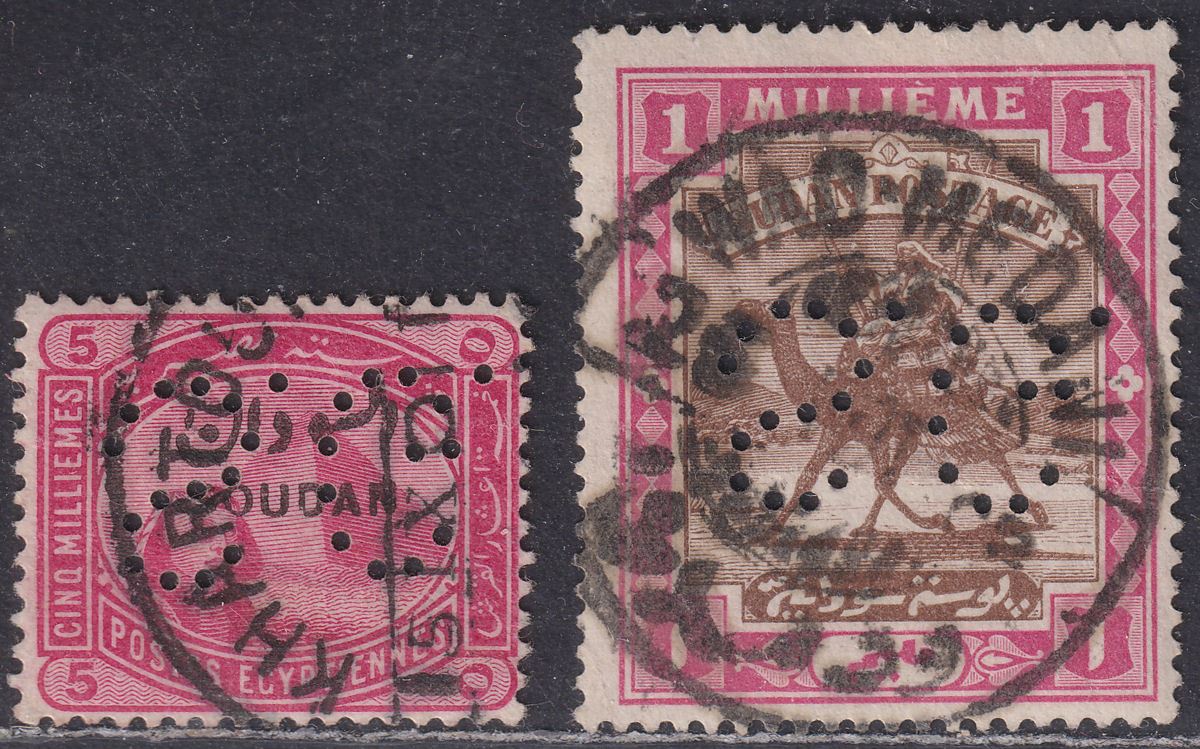 Sudan 1900-01 QV Official SG Perfin 5m, 1m Used SG O1-O2 cat £50