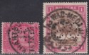 Click for more photos and details Sudan 1900-01 QV Official SG Perfin 5m, 1m Used SG O1-O2 cat £50