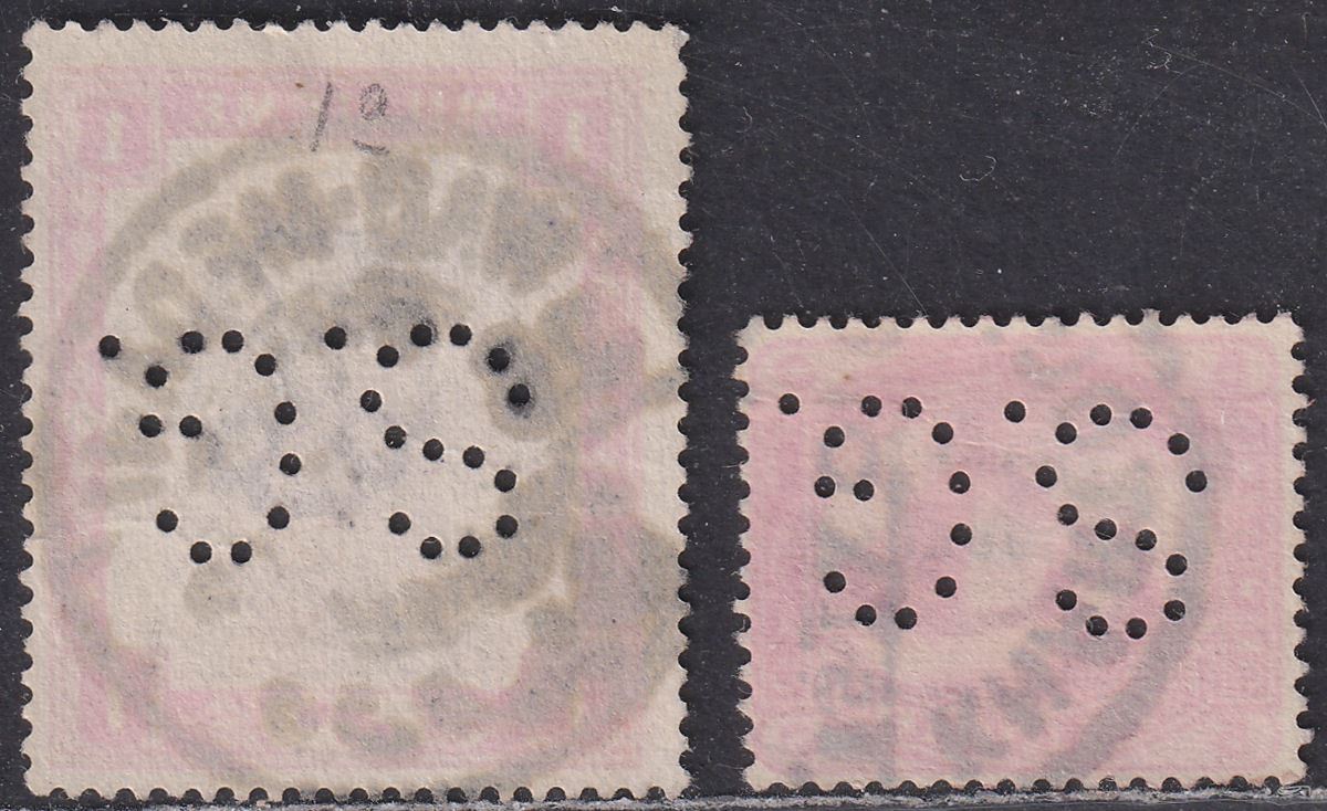 Sudan 1900-01 QV Official SG Perfin 5m, 1m Used SG O1-O2 cat £50