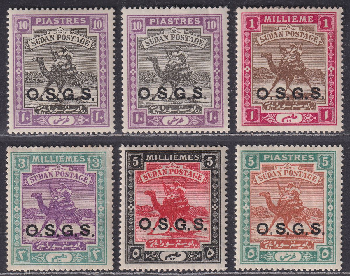 Sudan 1903 KEVII Official Camel Postman OSGS Overprint Selection to 10p Mint