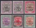Click for more photos and details Sudan 1903 KEVII Official Camel Postman OSGS Overprint Selection to 10p Mint