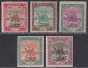 Click for more photos and details Sudan 1913 KGV Official Camel Postman SG Perfin Part Set to 10p Mint