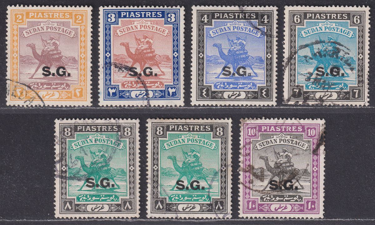 Sudan 1936-46 KGVI Official SG Overprint Part Set to 10p Used
