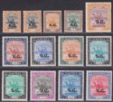 Click for more photos and details Sudan 1948 KGVI Official SG Overprint Part Set to 50p Mint cat £125