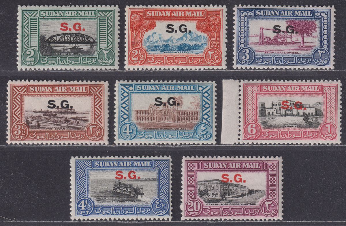Sudan 1950 KGVI Official SG Overprint Airmail Set Mint SG O59-O66 cat £35