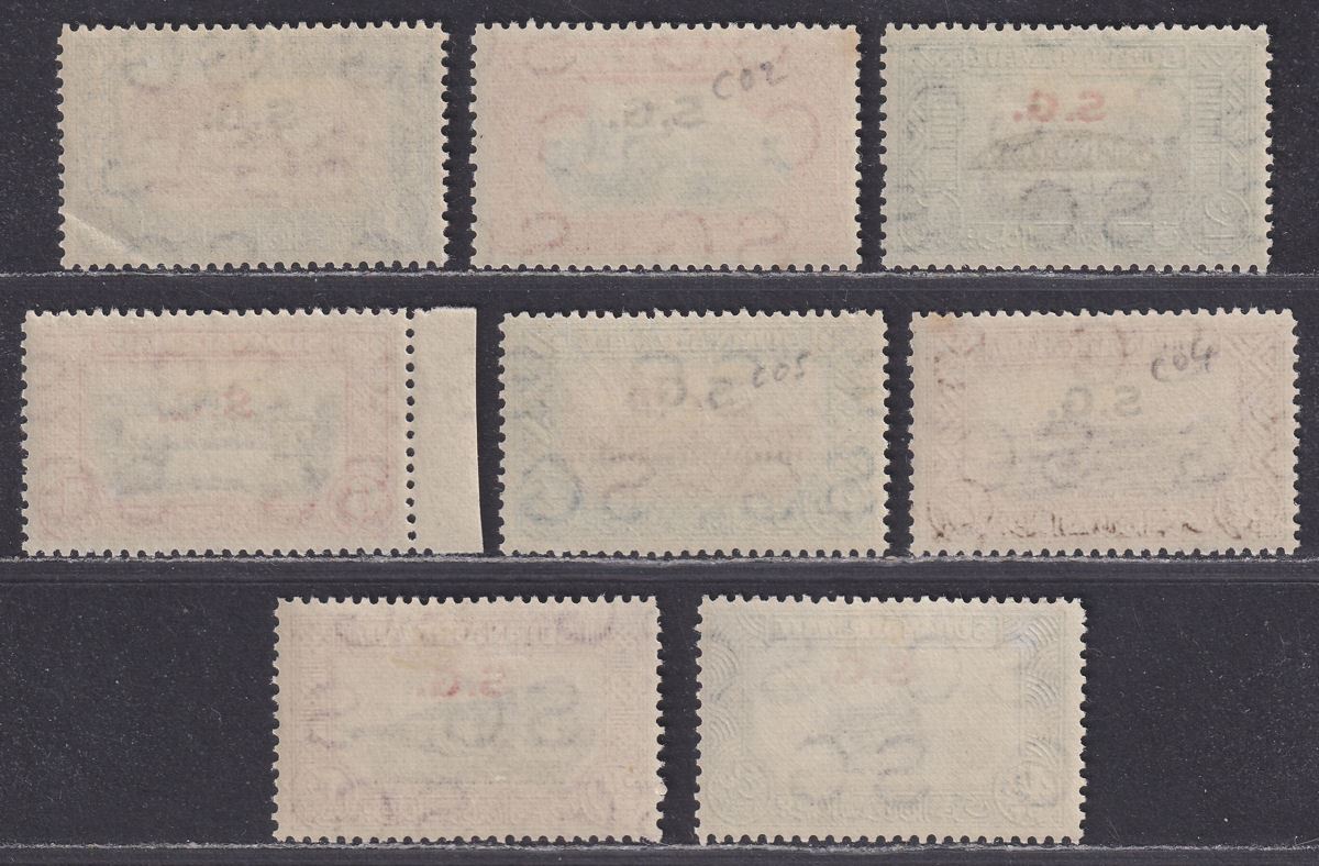 Sudan 1950 KGVI Official SG Overprint Airmail Set Mint SG O59-O66 cat £35