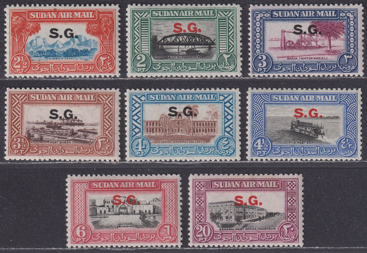 Sudan 1950 KGVI Official SG Overprint Airmail Set Mint SG O59-O66 cat £35