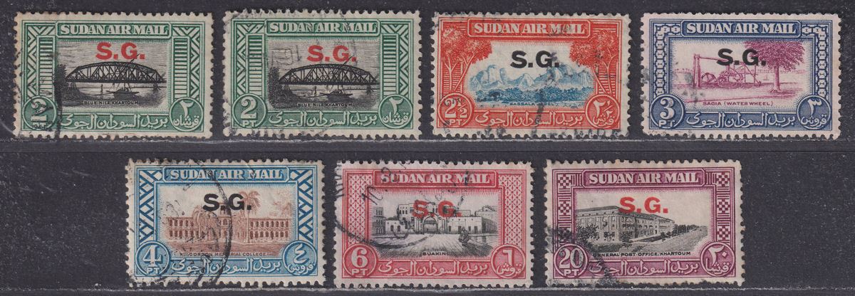 Sudan 1950 KGVI Official SG Overprint Airmail Part Set to 20p Used