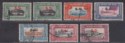 Click for more photos and details Sudan 1950 KGVI Official SG Overprint Airmail Part Set to 20p Used