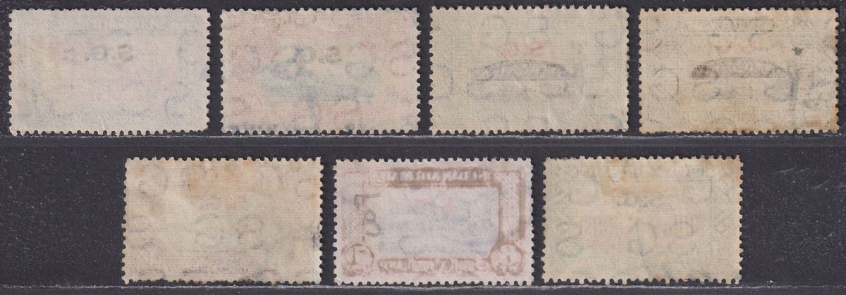 Sudan 1950 KGVI Official SG Overprint Airmail Part Set to 20p Used