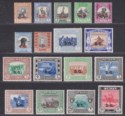 Click for more photos and details Sudan 1951 KGVI Official SG Overprint Part Set to 50p Mint