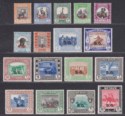 Sudan 1951 KGVI Official SG Overprint Part Set to 50p Mint
