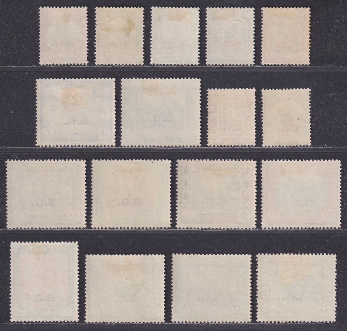 Sudan 1951 KGVI Official SG Overprint Part Set to 50p Mint