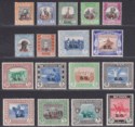 Sudan 1951 KGVI Official SG Overprint Part Set to 50p Mint