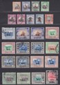 Click for more photos and details Sudan 1951 KGVI Official SG Overprint Set Used SG O67-O83 cat £55