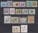 Click for more photos and details Sudan 1962-91 Official Overprint Set Mint SG O185-O198 cat £85 + O226 O227 c£42