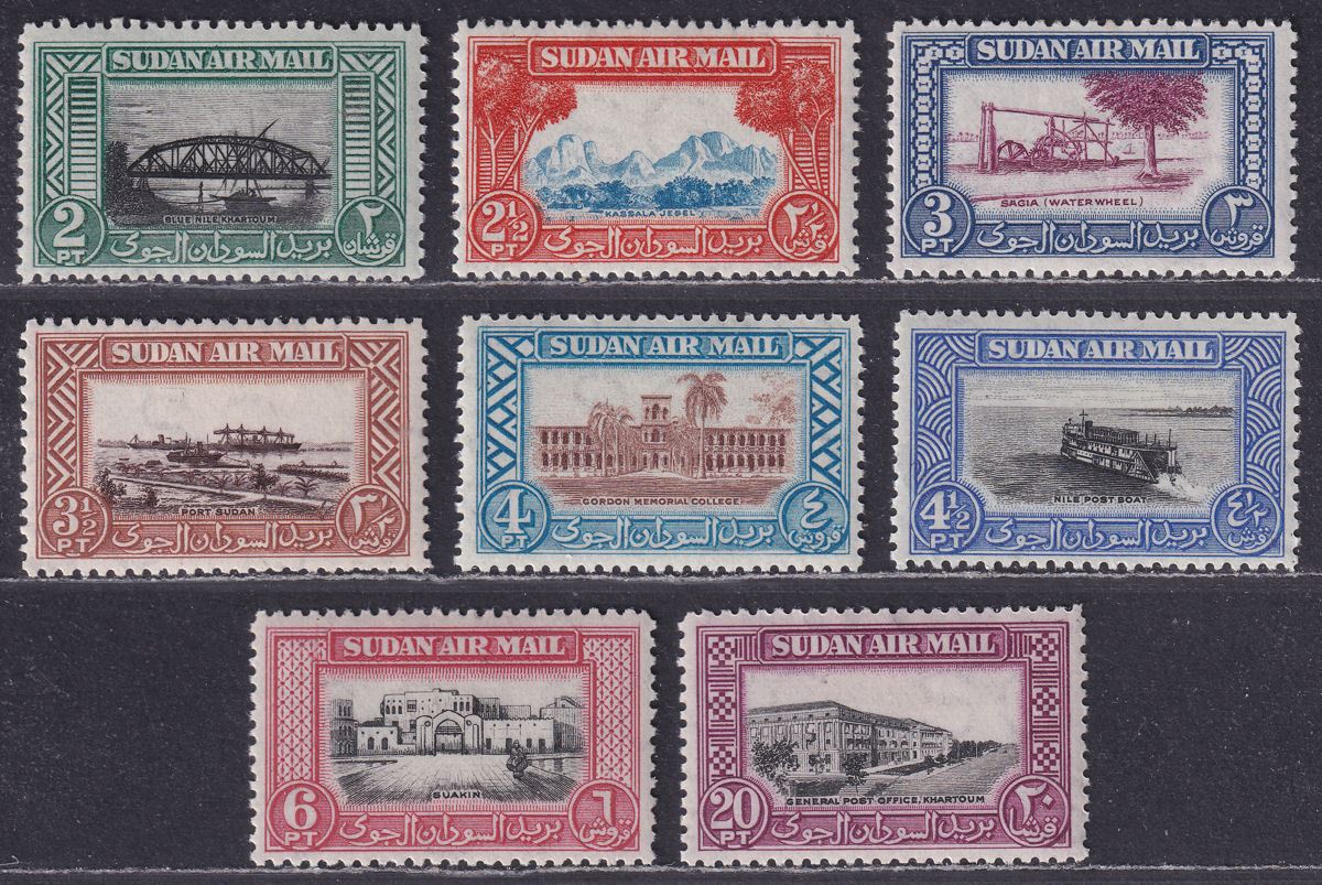 Sudan 1950 KGVI Airmail Set Mint SG115-122 cat £35