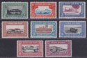Sudan 1950 KGVI Airmail Set Mint SG115-122 cat £35