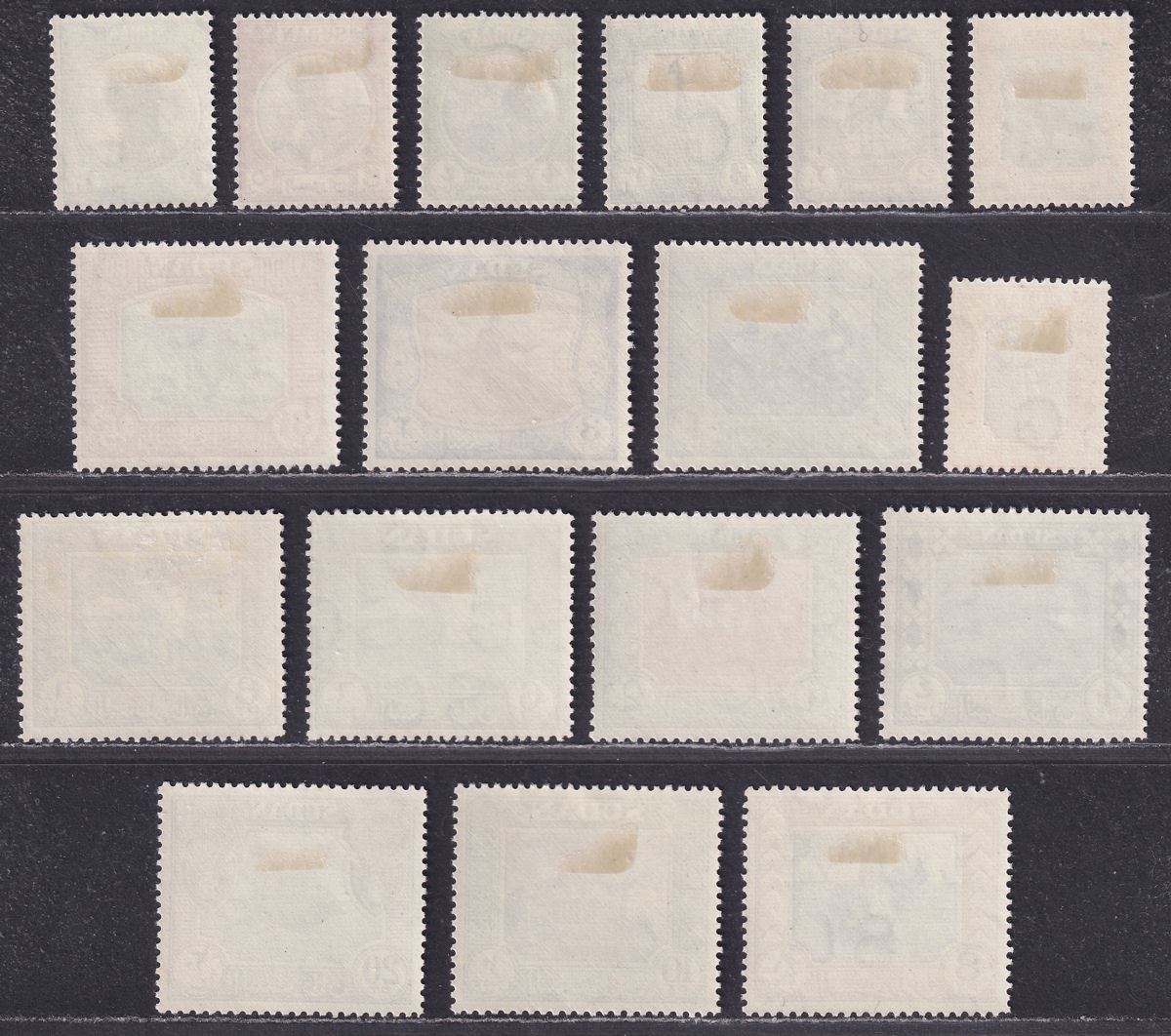 Sudan 1951 King George VI Pictorial Short Set to 20p Mint SG123-138 cat £95