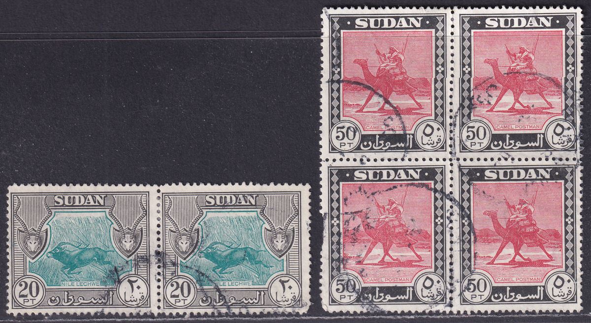 Sudan 1951 King George VI Pictorial 20p Pair, 50p Block Used SG138-139