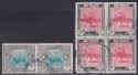 Sudan 1951 King George VI Pictorial 20p Pair, 50p Block Used SG138-139
