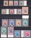 Sudan 1948 KGVI Official SG Overprint Set Mint SG O43-O58 cat £140