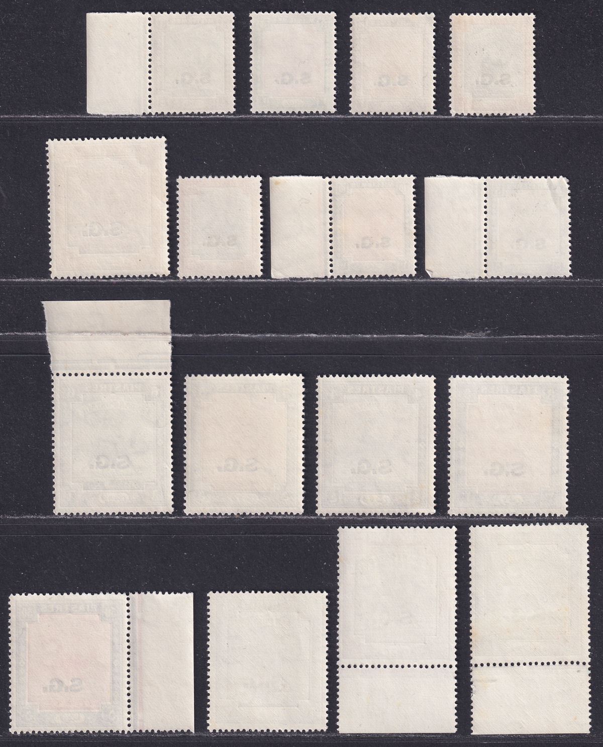 Sudan 1948 KGVI Official SG Overprint Set Mint SG O43-O58 cat £140