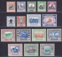 Click for more photos and details Sudan 1951 King George VI Pictorial Short Set to 20p Mint SG123-138 cat £95