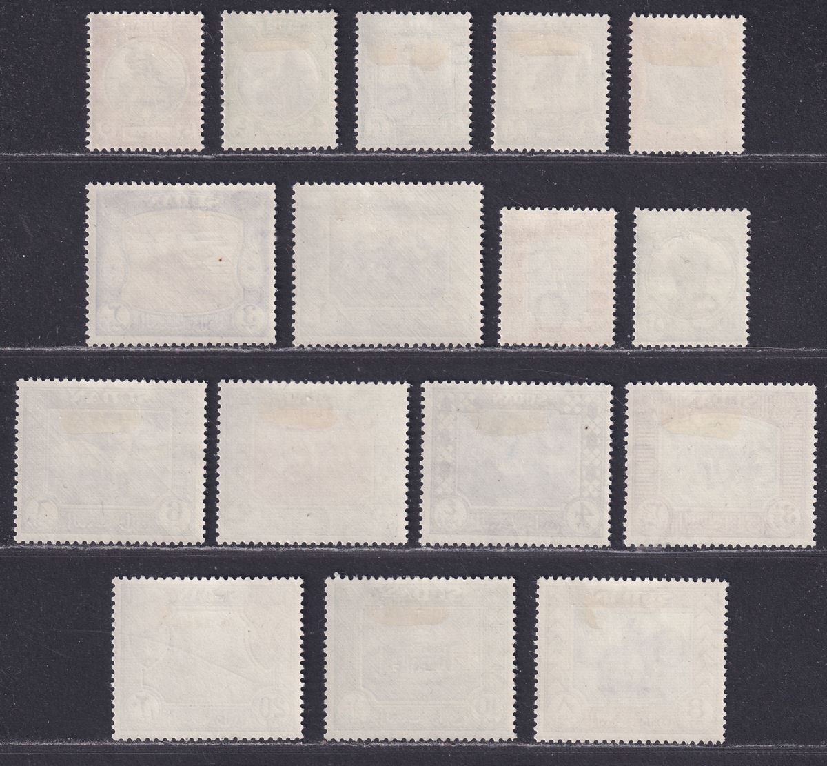 Sudan 1951 King George VI Pictorial Short Set to 20p Mint SG123-138 cat £95