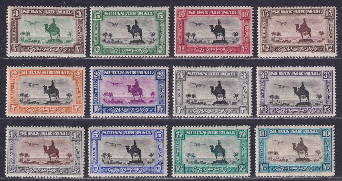 Sudan 1931 KGV Airmail perf 14 Set Mint SG49b-57d cat £50