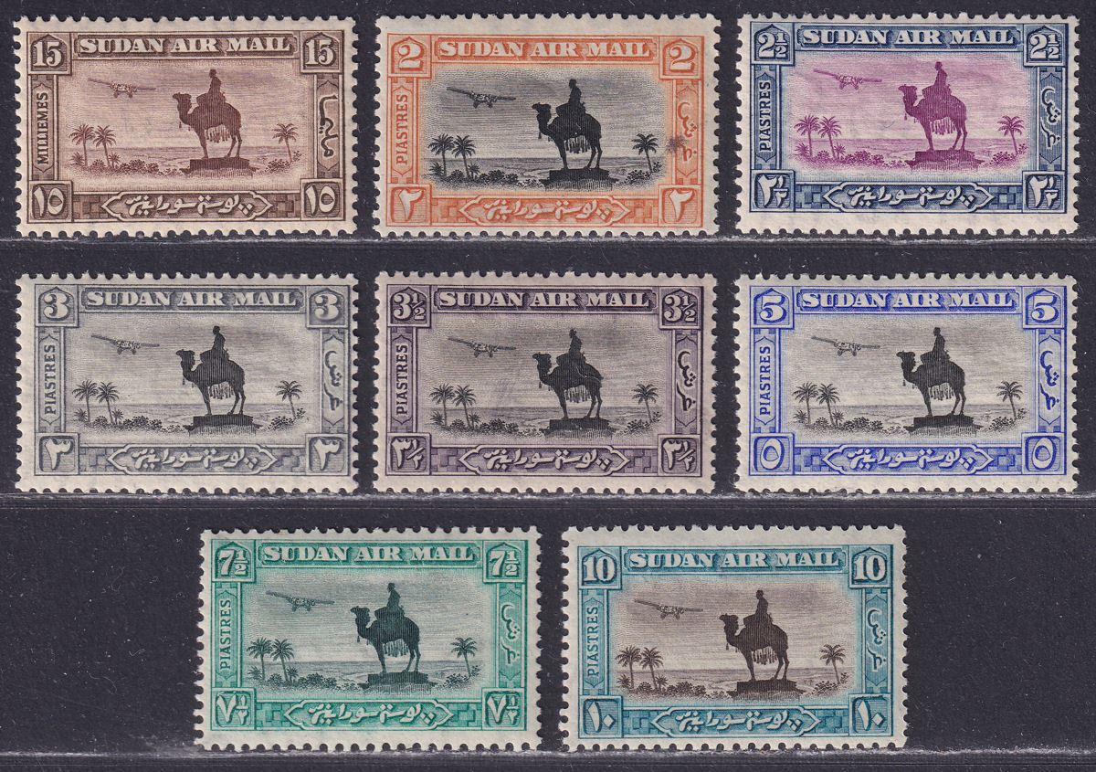 Sudan 1936-37 KGVI Airmail p11½x12½ Set of 8 Mint SG52b-57e cat £45