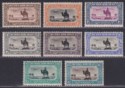 Click for more photos and details Sudan 1936-37 KGVI Airmail p11½x12½ Set of 8 Mint SG52b-57e cat £45