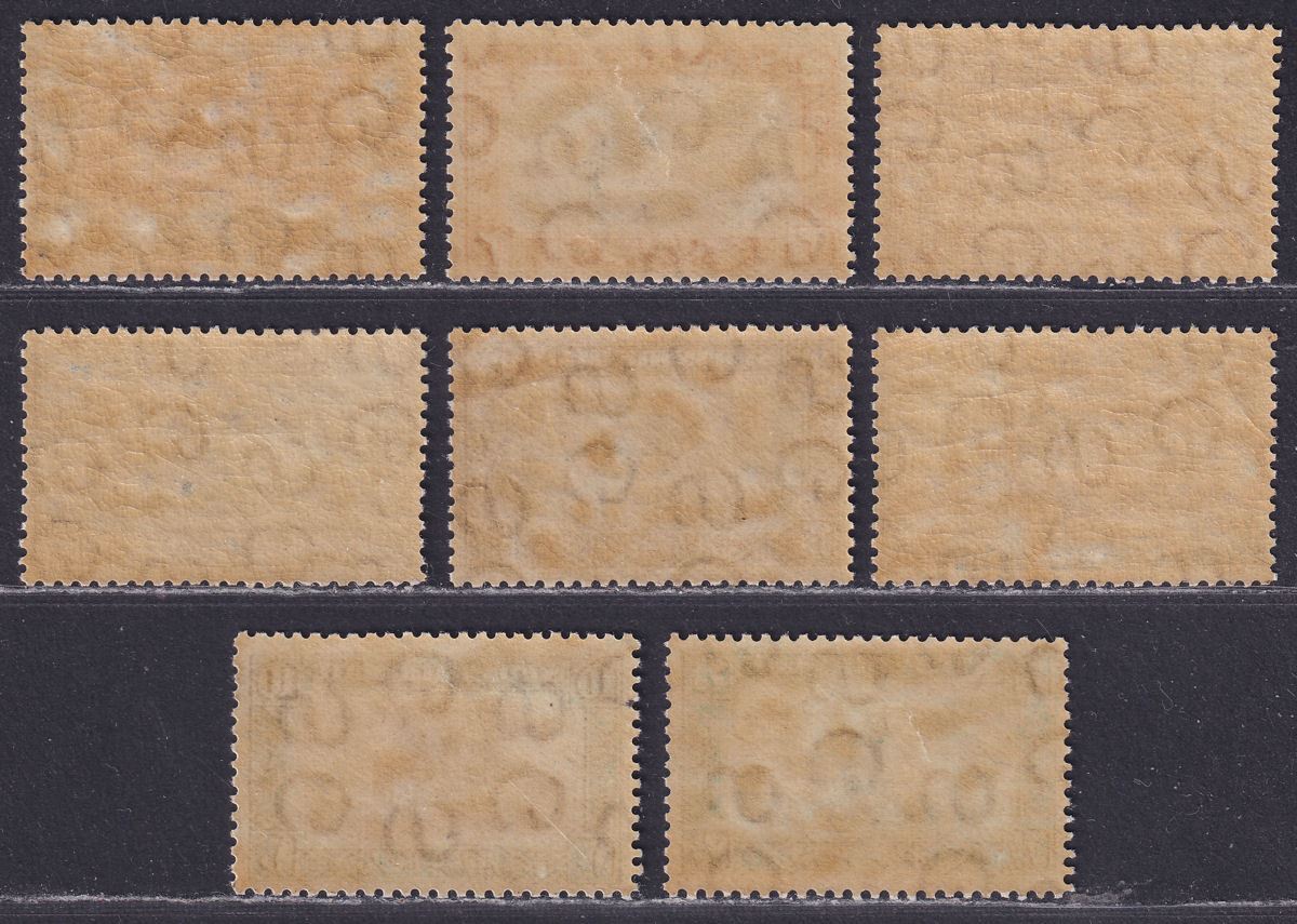 Sudan 1936-37 KGVI Airmail p11½x12½ Set of 8 Mint SG52b-57e cat £45