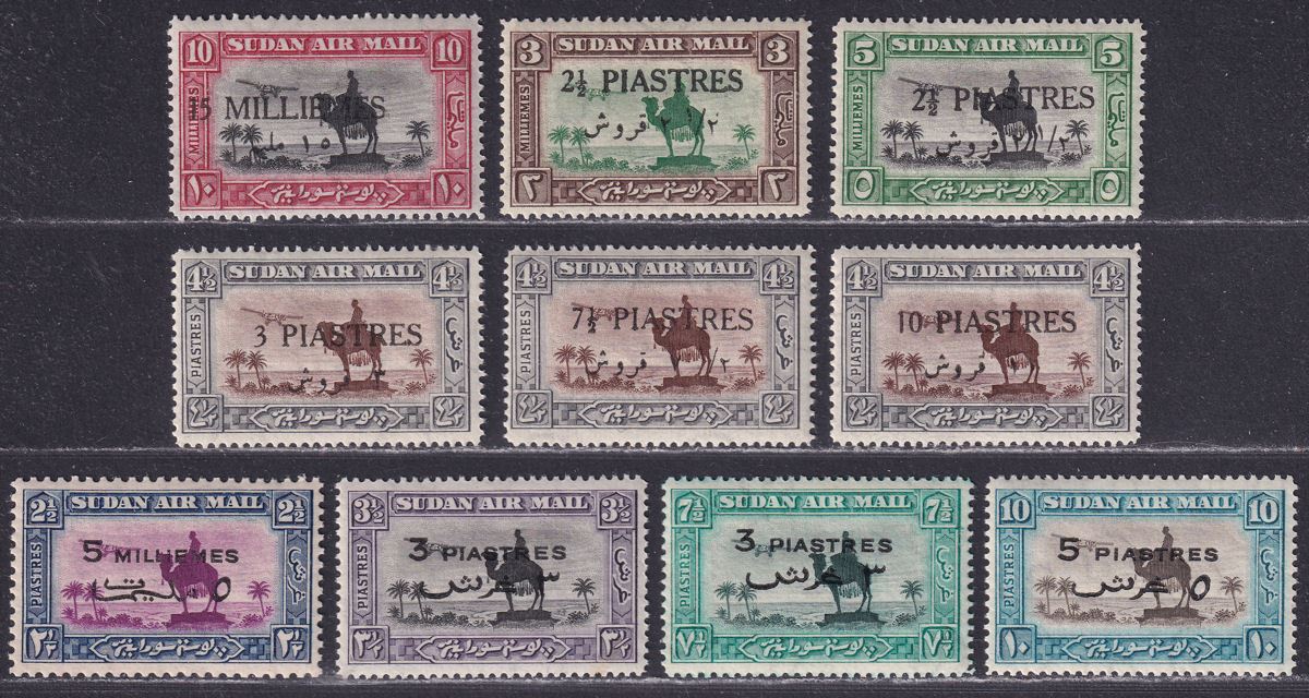 Sudan 1935-38 KGV Airmail Surcharge Sets Mint SG68-77 cat £85