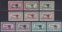 Click for more photos and details Sudan 1935-38 KGV Airmail Surcharge Sets Mint SG68-77 cat £85