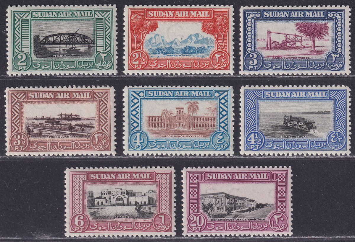 Sudan 1950 KGVI Airmail Set UM Mint SG115-122 cat £35 MNH